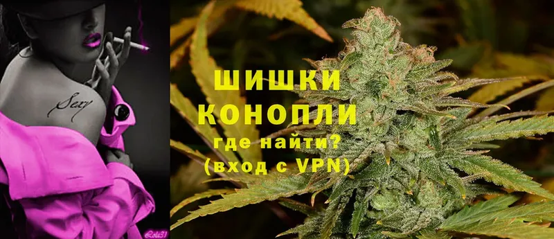 OMG маркетплейс  Советский  Конопля LSD WEED 